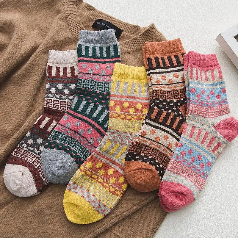 Aarhus ( 5 Pairs ) - Scandi Socks