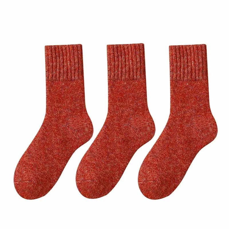 Bardufoss | Nordic Merino Wool Socks ( 3 Pairs ) - Scandi Socks