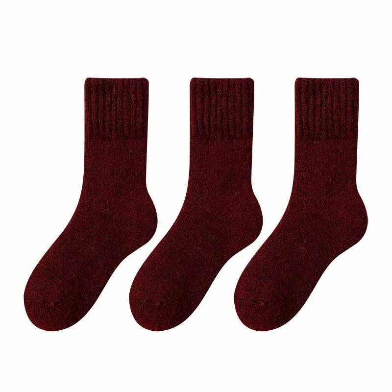 Helsinki | Nordic Merino Wool Socks ( 3 Pairs ) - Scandi Socks